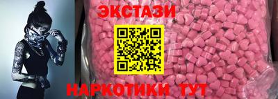 прущая мука Канаш