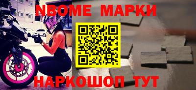 прущая мука Канаш