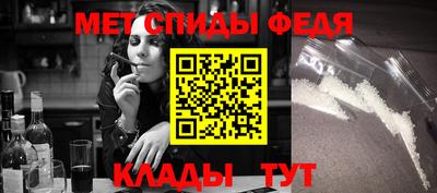 прущая мука Канаш
