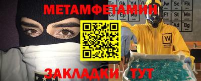 прущая мука Канаш