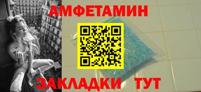 прущая мука Канаш