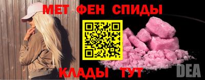 твердый Кандалакша