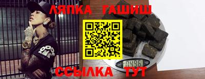 прущая мука Канаш