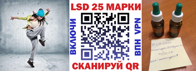 MEGA как зайти  Кыштым  Марки 25I-NBOMe 1,5мг 
