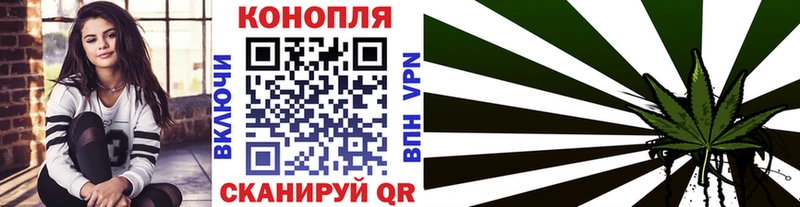 цены   Кыштым  Марихуана гибрид 
